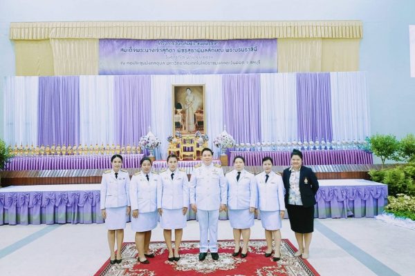 โครงการวันเฉลิมพระชนมพรรษาสมเด็จพระนางเ_0