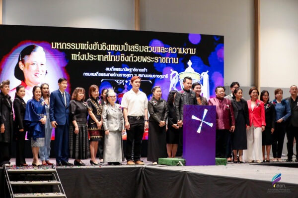 untitled (254 of 106)