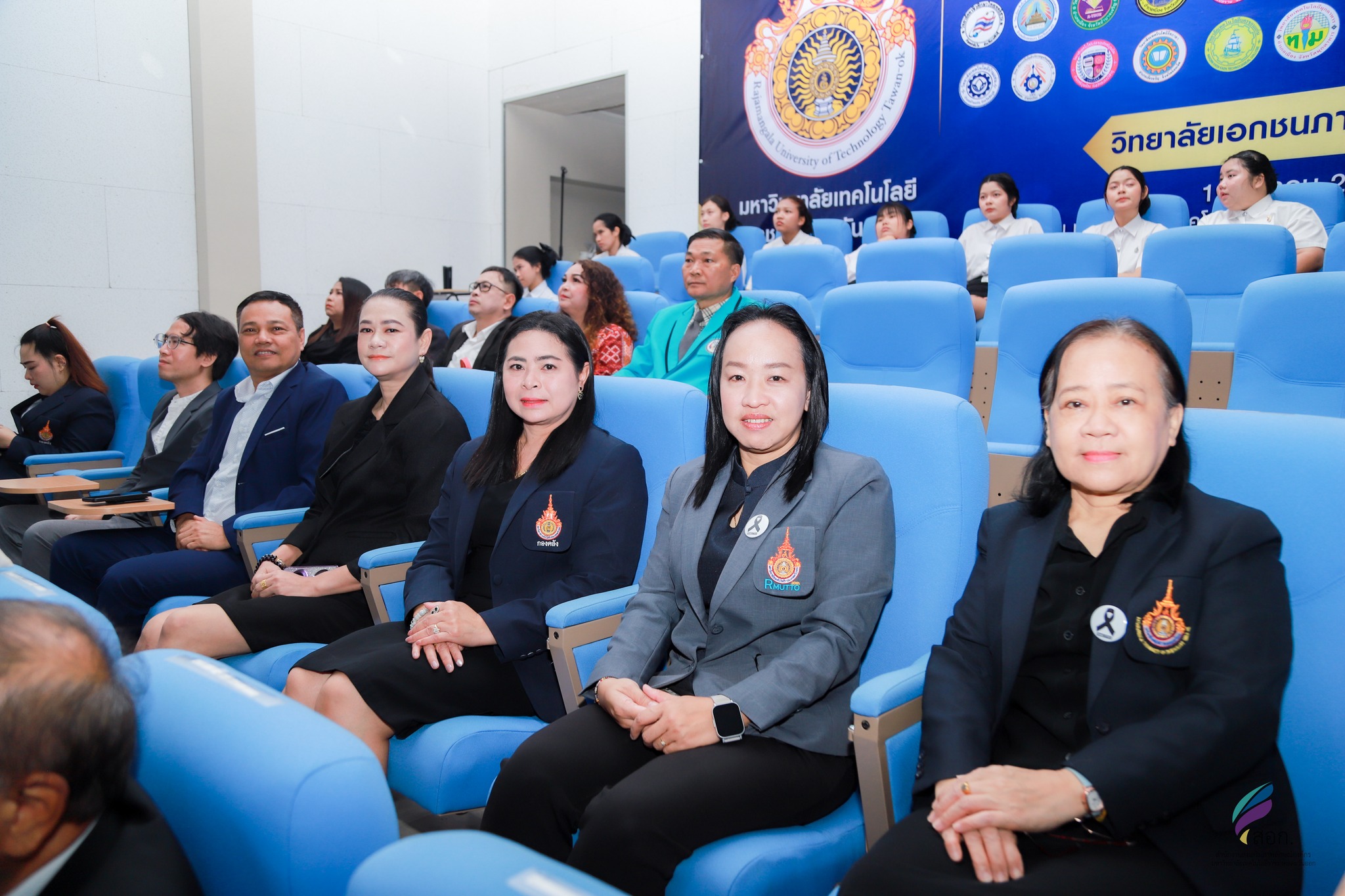 มทร.ตะวันออก จับมือ 33 วิทยาลัยเอกชน ลงนาม MOU ยกระดับการศึกษาไทยสู่อนาคตดิจิทัล
