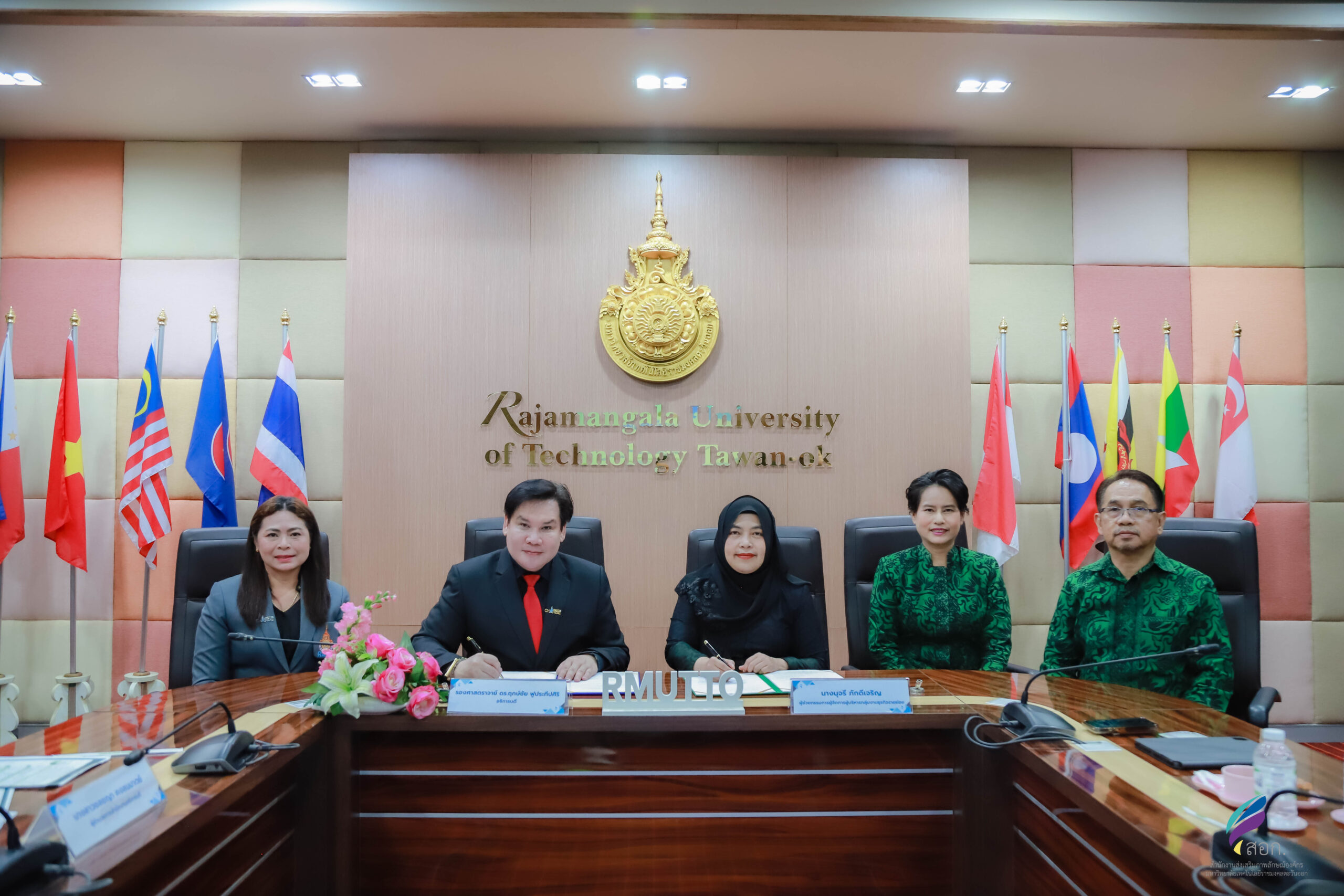 พิธีลงนามข้อตกลงการให้สินเชื่อแก่บุคลากรมหาวิทยาลัย กับ ธนาคารอิสลามแห่งประเทศไทย